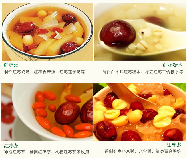 QQ截圖20180111162120