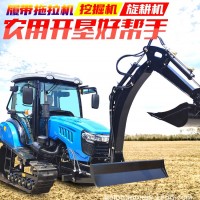 大馬力120馬力履帶旋耕機(jī)帶挖機(jī)農(nóng)用大型拖拉機(jī)小挖機(jī)旋耕機(jī)廠家