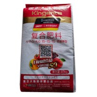 金正大復(fù)合肥硫基加中微量元素肥料果樹蔬菜花卉通用費增效肥料
