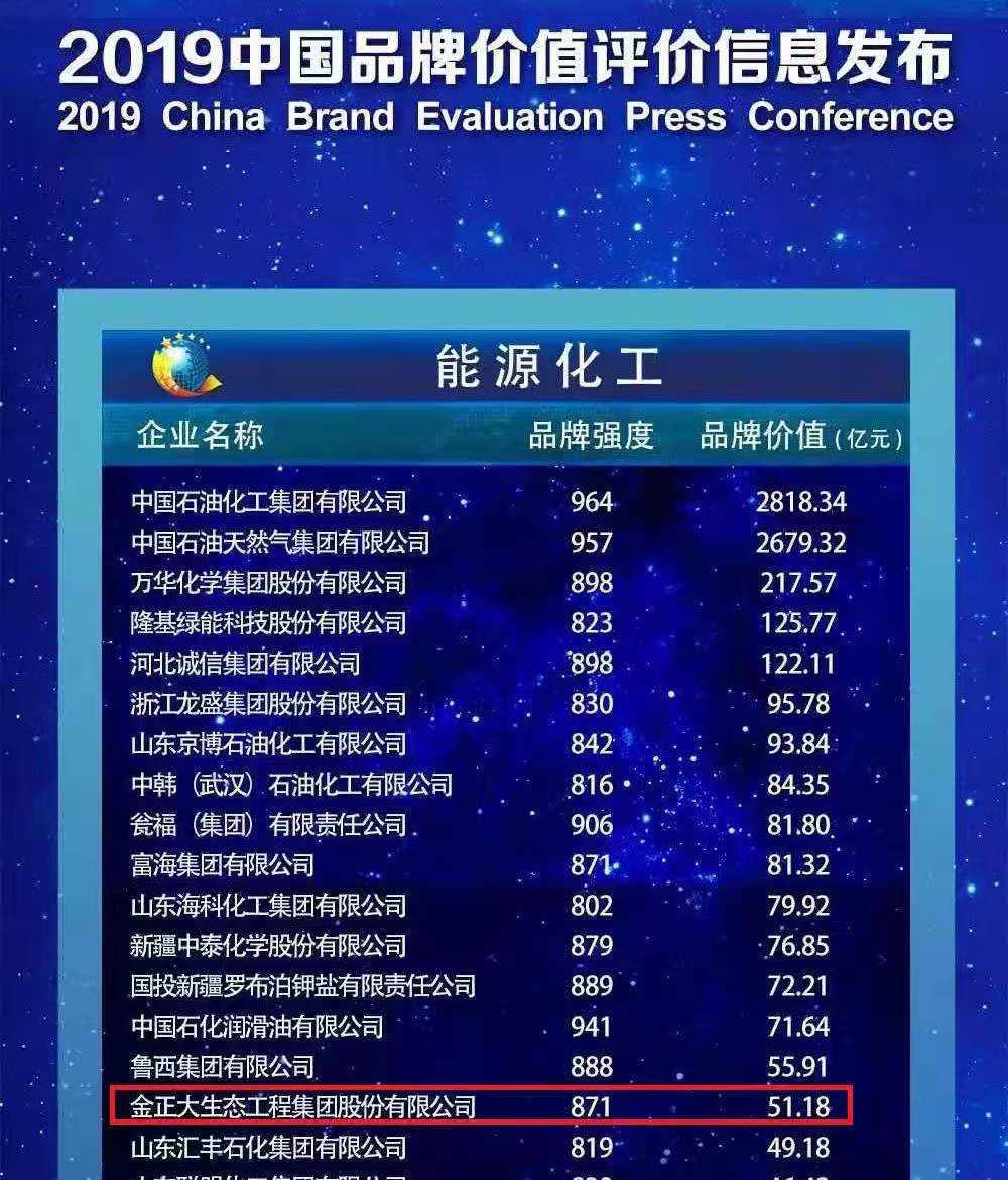 微信圖片_20210428234207