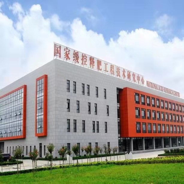 微信圖片_20210510111617