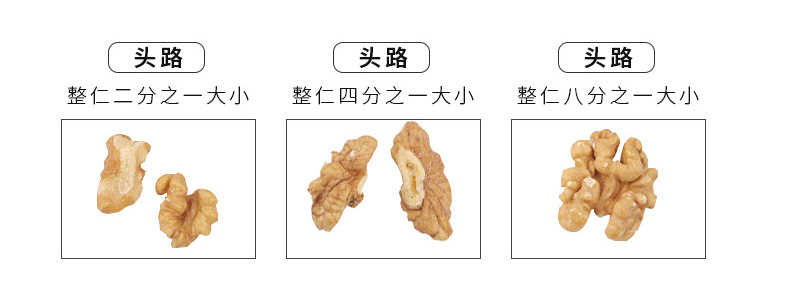 精品內(nèi)頁(yè)1(1)_05