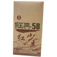 滇紅壹號滇紅茶功夫紅茶 云南鳳慶經(jīng)典58茗納百川滇紅1號380g