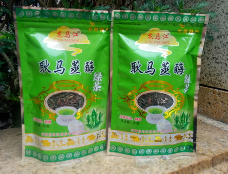 龍馬蒸酶茶3.jpg