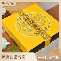 廠家直供烏龍茶鐵觀音茶葉禮盒裝直播帶貨濃香型送禮