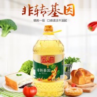 廠家包郵 非轉基因5L一級大豆油 物理壓榨大豆油餐飲大豆油廠批發(fā)