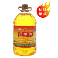 小榨花生油 食用植物調和油5L壓榨花生油 傳統(tǒng)工藝食用油