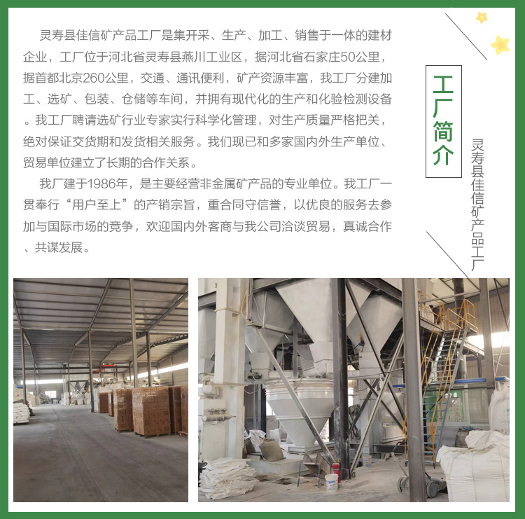 76111ed07f6390fea63b0599f3b13a