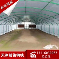 畜牧養(yǎng)殖大棚工程建設 豬棚 雞棚 牛棚 鴨棚來圖 上門安裝