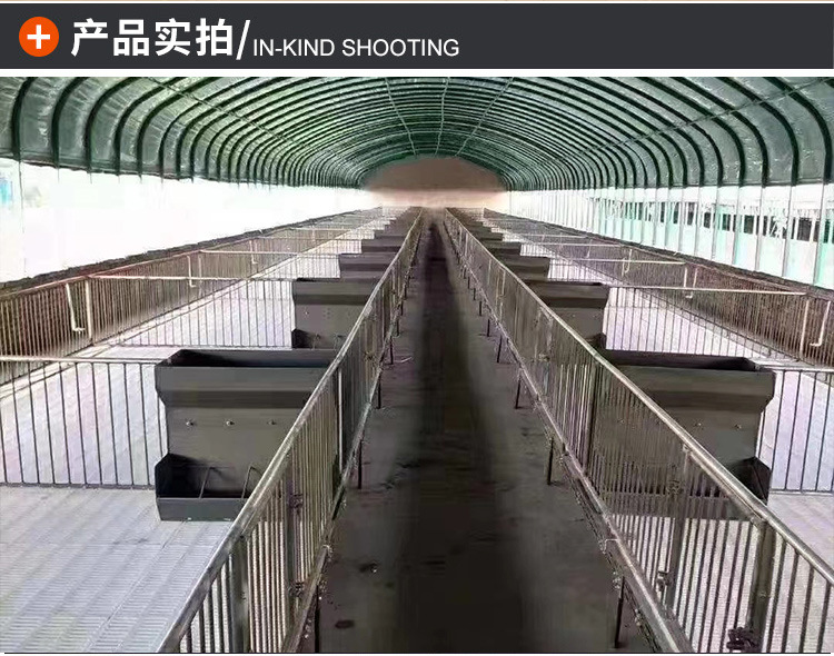 養(yǎng)殖棚_07.jpg