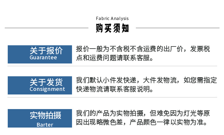 潮汐苗床 (3).jpg