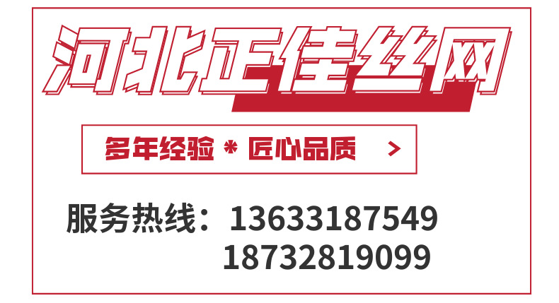 潮汐苗床 (1).png