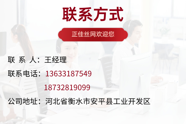 潮汐苗床 (8).jpg