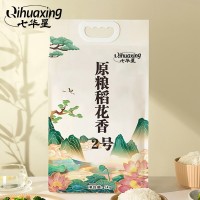 七華星稻花香2號 當(dāng)季新米 東北大米5kg