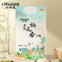 七華星稻花香2號 當(dāng)季新米 東北大米2.5kg