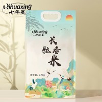 七華星 長粒香 當(dāng)季新米 東北大米2.5kg