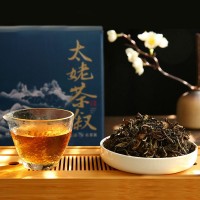 [新品]2016年福鼎白茶陳年棗香老壽眉禮盒裝中秋送禮白茶禮盒