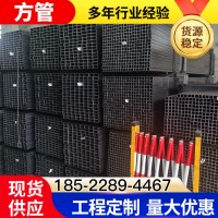 Q235黑退方管Q195小口徑薄壁冷軋方管可折彎光亮管家具用方通非標