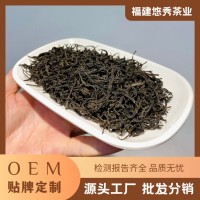 金觀音2023年新茶福建高山產(chǎn)區(qū)一級小種工夫紅茶濃香型