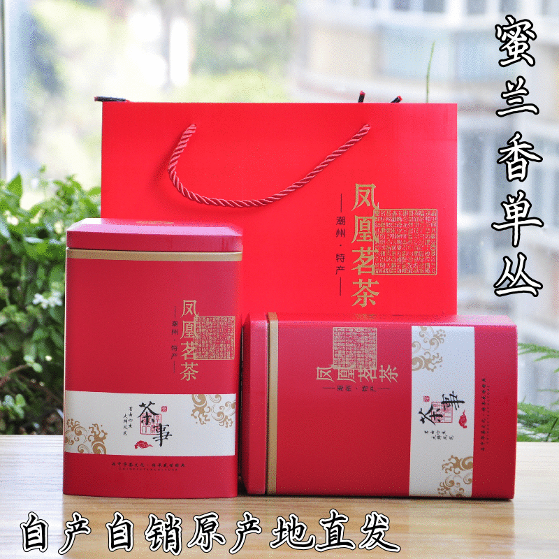 默認(rèn)標(biāo)題_主圖_直通車_2021-01-03-0 (1)