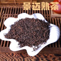 2016年景邁山大樹干倉普洱茶散茶熟茶葉產地批發(fā) 普洱熟茶葉