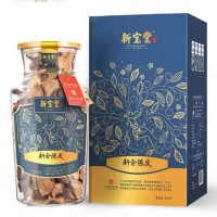新寶堂新會陳皮10年15年20年陳皮干福澤瓶裝老陳皮250克 廠家批發(fā)