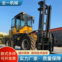 供應(yīng)3-5噸柴油四驅(qū)越野叉車施工建筑物流四驅(qū)叉車草場堆高搬運車