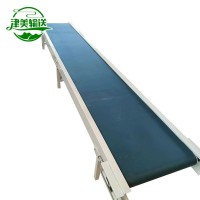 可移動(dòng)食品傳送機(jī) 物流分揀PVS輸送帶 電子件加工皮帶輸送機(jī)