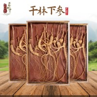 長(zhǎng)白山干林下山參10支盒裝東北特產(chǎn)廠家批發(fā)林下干參一件代發(fā)人參