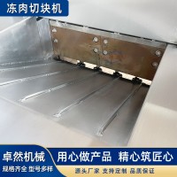 大型高速全自動砍排機 牛排凍肉切塊機 連續(xù)式五花肉培根切片機