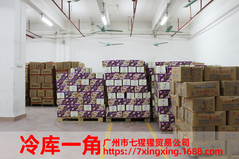 阿里巴巴冷庫(kù)一角4