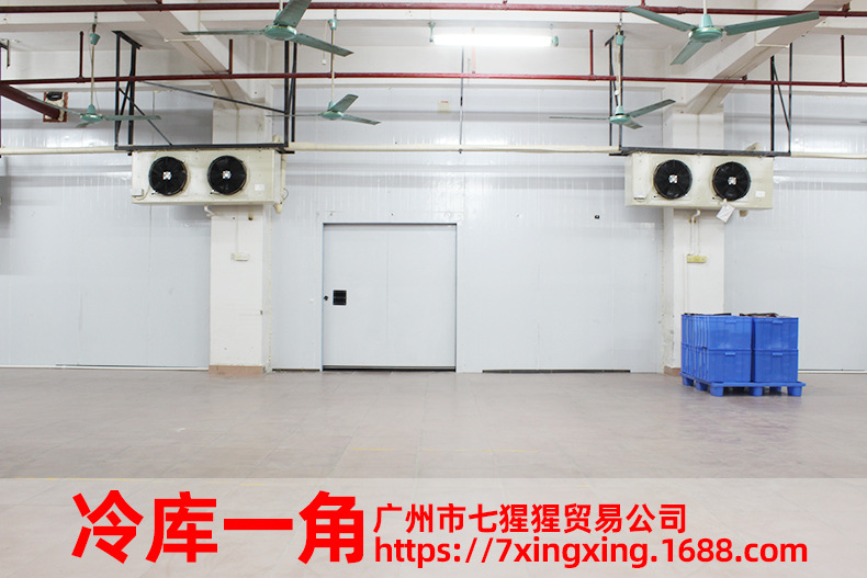 阿里巴巴冷庫(kù)一角2