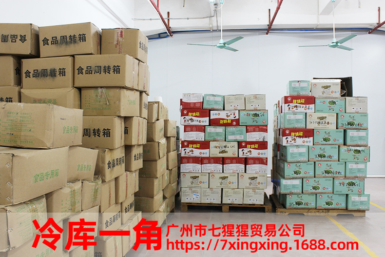 阿里巴巴冷庫(kù)一角3