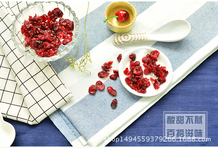 蔓越莓藍色66