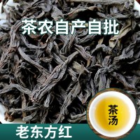 高山老樅東方紅鳳凰單樅茶單叢茶潮州茶葉烏龍茶批發(fā)市場送禮品