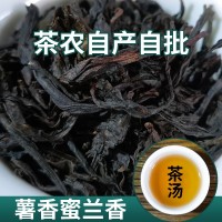 鳳凰單樅茶鴨屎香單叢茶潮州茶葉烏龍茶批發(fā)市場蜜蘭香新茶送禮品