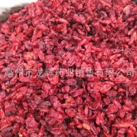 批發(fā)供應(yīng)中藥材原料初級農(nóng)產(chǎn)品植物原藥材 商檢出口山茱萸 山萸肉