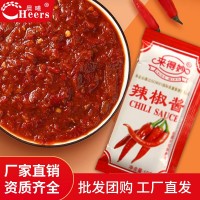 來得妙辣椒醬 10g商用外賣配送裝拌飯醬剁椒醬餐飲小吃店蘸醬批發(fā)