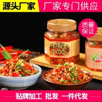 雲(yún)焱山廠家調味辣醬批發(fā)湖南特產(chǎn)蒜蓉雙色剁椒老壇剁辣椒醬