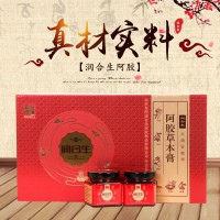 天然阿膠草本膏 真材實料可按需加工定制純爐皮阿膠草本膏