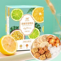 金桔百香果茶蜂蜜凍干檸檬片網(wǎng)紅水果茶補充維C凍干青桔百香果