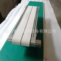 迷你輸送機(jī)鋁材微型傳送帶沖床激光打標(biāo)機(jī)輸送帶小型分揀傳送機(jī)