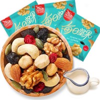 每日堅果散裝小包供應商批發(fā)干果休閑食品堅果混合干果零食大禮包