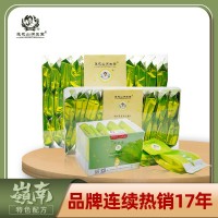 蓮花山潤生堂涼茶益生茶潤生茶熬夜酒后茶 PVC小盒裝一件代發(fā)