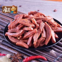 【工廠批發(fā)】湖南特產(chǎn)麻辣小吃零食廖掌柜手撕肉干鴨肉干獨(dú)立包裝