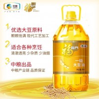 中糧福臨門一級(jí)大豆油5L桶家庭食用油食堂餐飲新老包裝隨機(jī)發(fā)貨