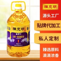 【oem代工】陳克明食用油一級(jí)冷榨亞麻籽油富含亞麻酸瓶裝食用油
