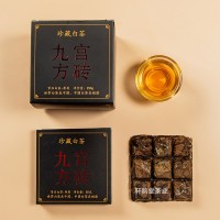 福鼎老白茶九宮方磚格子餅 1片50g貢眉壽眉格子餅巧克力餅白茶餅