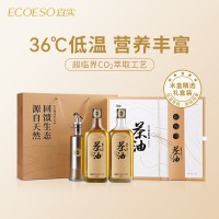 宜實(shí)山茶油原香純正茶籽油食用油茶子油野生農(nóng)家茶樹油500m木禮盒