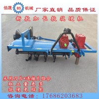 梯田筑埂機(jī) 無痕筑埂機(jī) 水旱兩用筑埂機(jī) 單邊側(cè)置扶壟器 起壟機(jī)